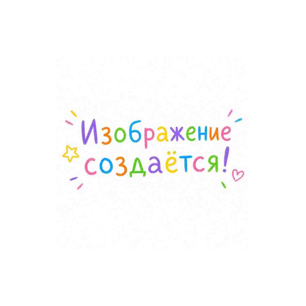 Когда родственники не поддерживаютЕсли родственники не поддерживают ваш стиль…